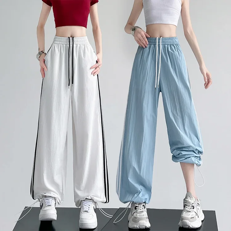 Women's Summer Ice Silk Quick-Dry Wide-Leg Pants