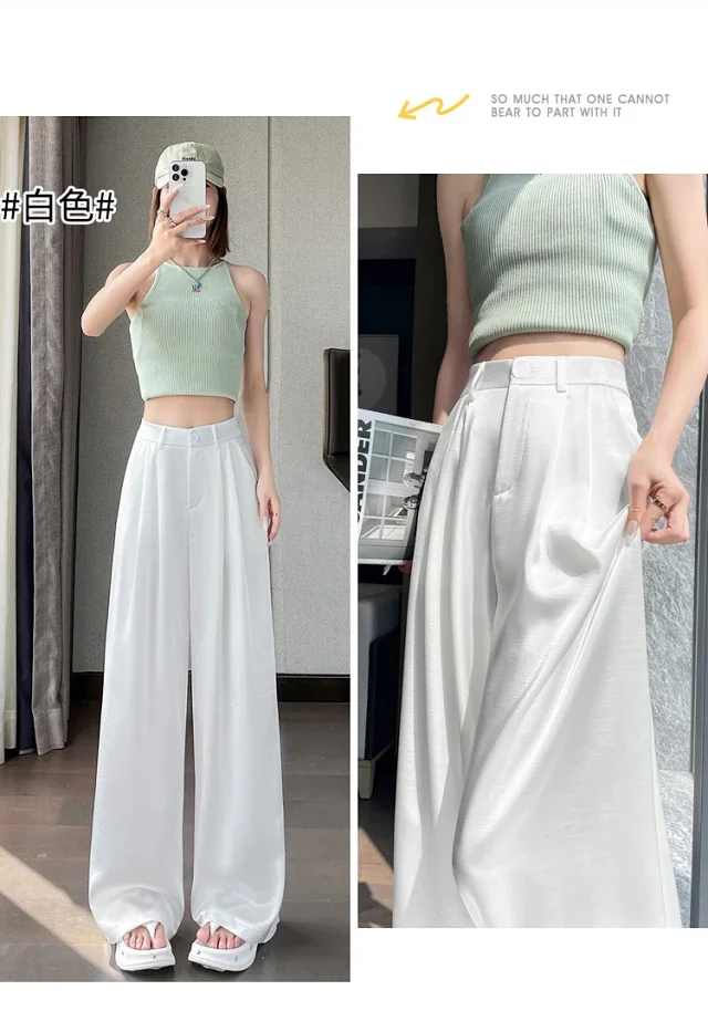 Women's 2025 Summer Ice Silk Acetate Wide - Leg Pants Detail