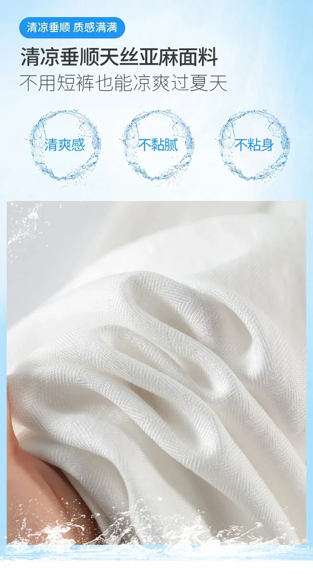 Women's Tencel Linen Wide-leg Pants Detail