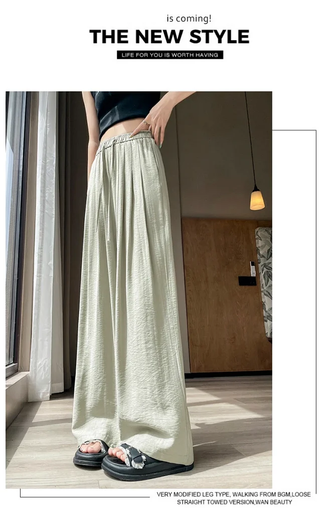 Women's Summer Ice Silk WideLeg Pants Detail