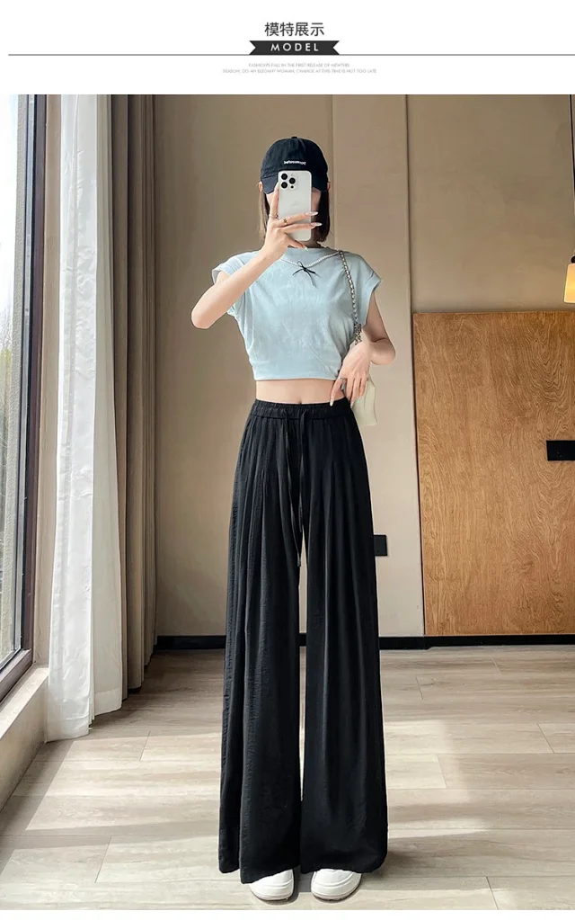 Women's Summer Ice Silk WideLeg Pants Detail