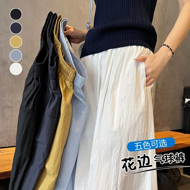 2025 Summer Ice Silk Lace Cropped Pants for Petite Women