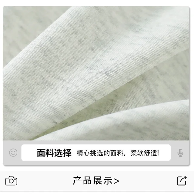 Men's Summer Basketball Shorts with Rainbow Ribbon Stripe Detail