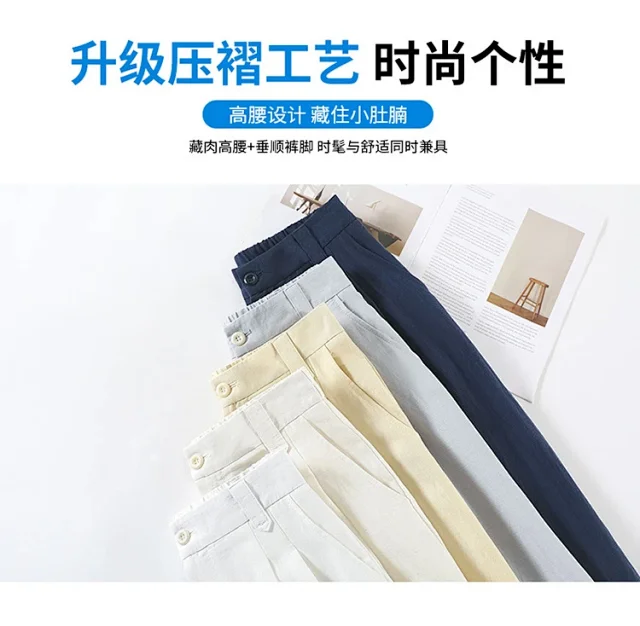 Linen Wide-Leg Pants for Women Detail