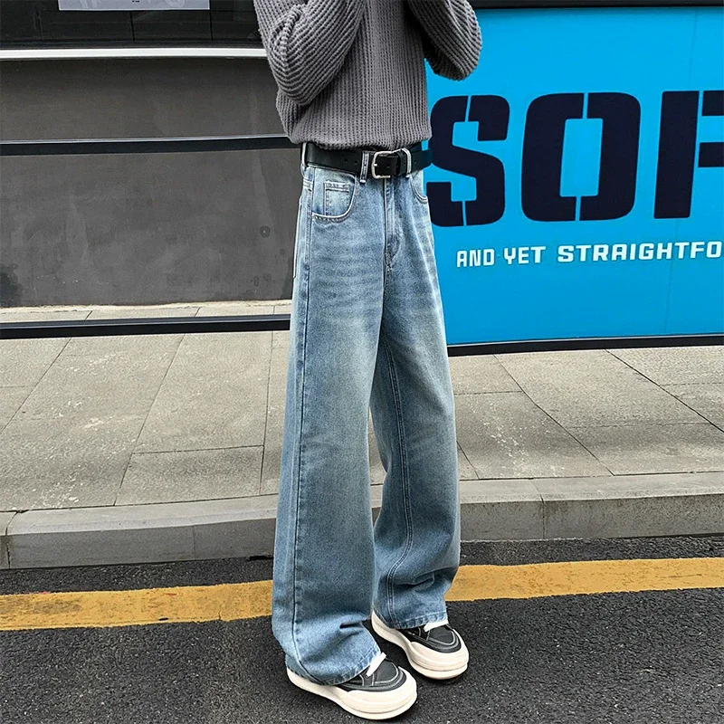 Vintage Washed Men's Straight Loose Wide-Leg Jeans