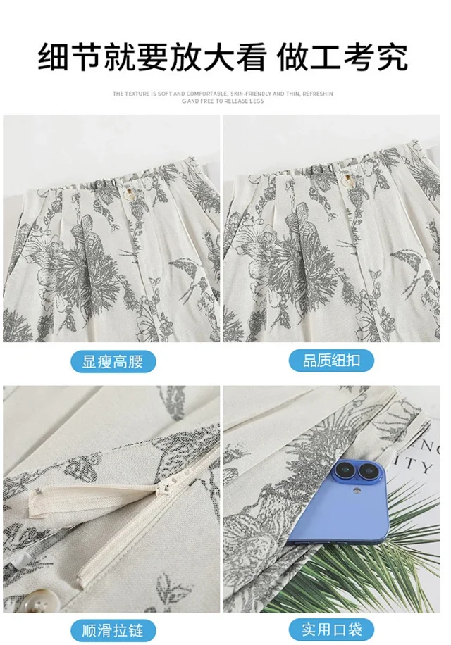 Vintage Ink Print Linen Pants Detail