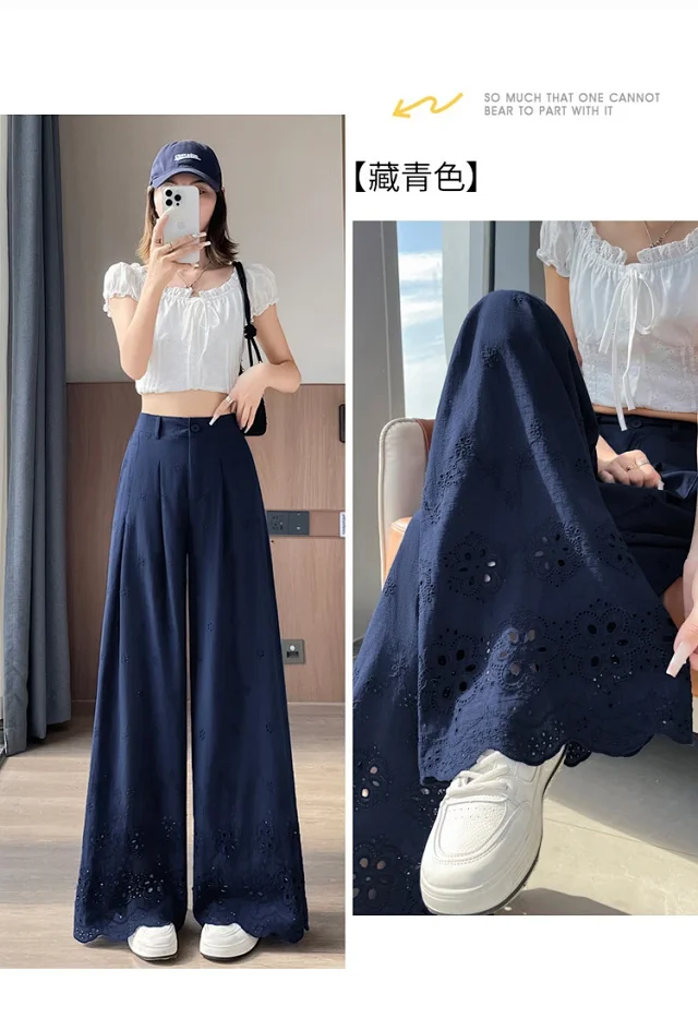 Women's Lace Hollow Wide-Leg Pants 2025 Summer New Detail