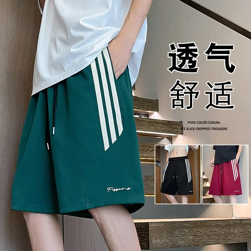 2025 Summer Men's Oversize 5 - Inch Sport Shorts