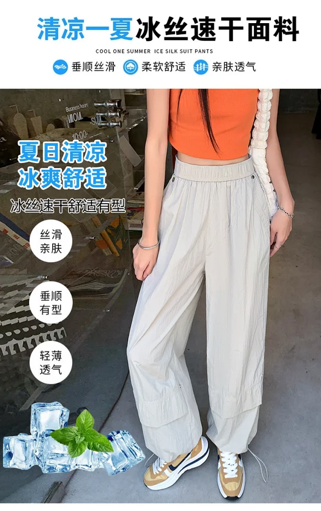 Women's Summer Loose Workwear Pants Detail