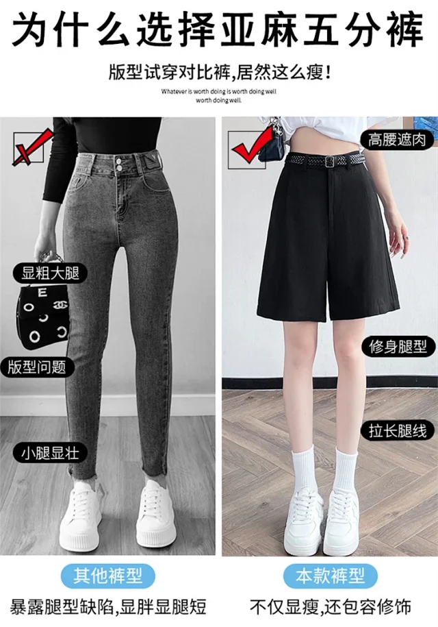 Japanese Retro Linen Suit Shorts for Women Detail