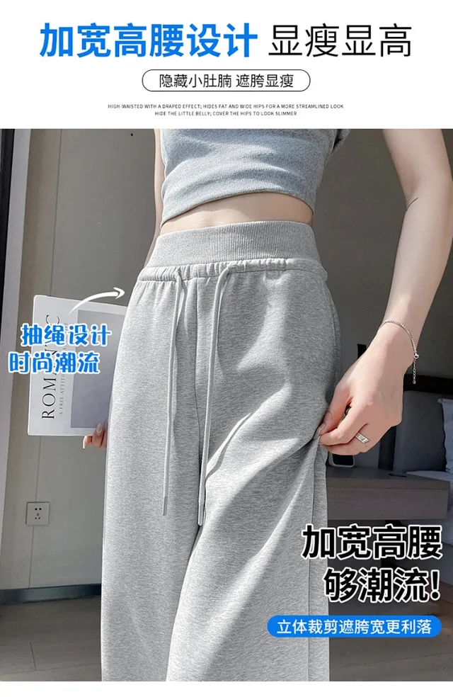 2025 Fall New Women's Straight - Leg Pants Detail