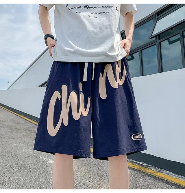 2025 Summer Men's Ice Silk Shorts Detail