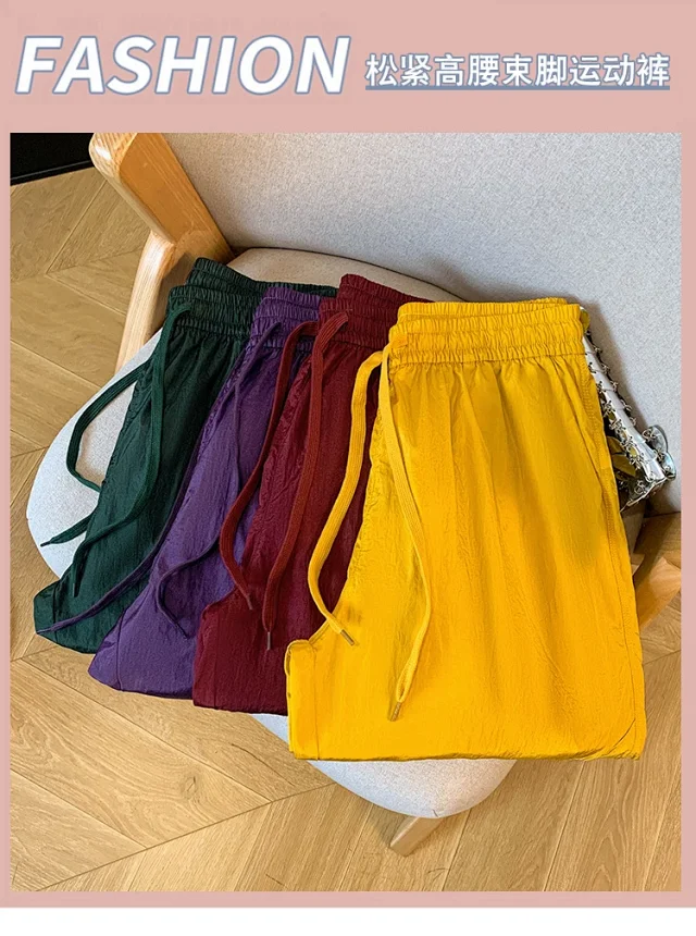 2025 Summer Women's Thin Casual Quick - Dry Pants Detail