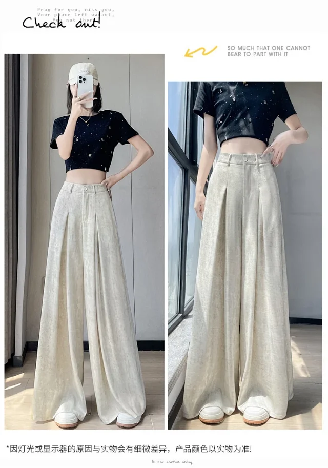 Ice Silk Acetate Tie-Dye Wide-Leg Pants for Women Detail