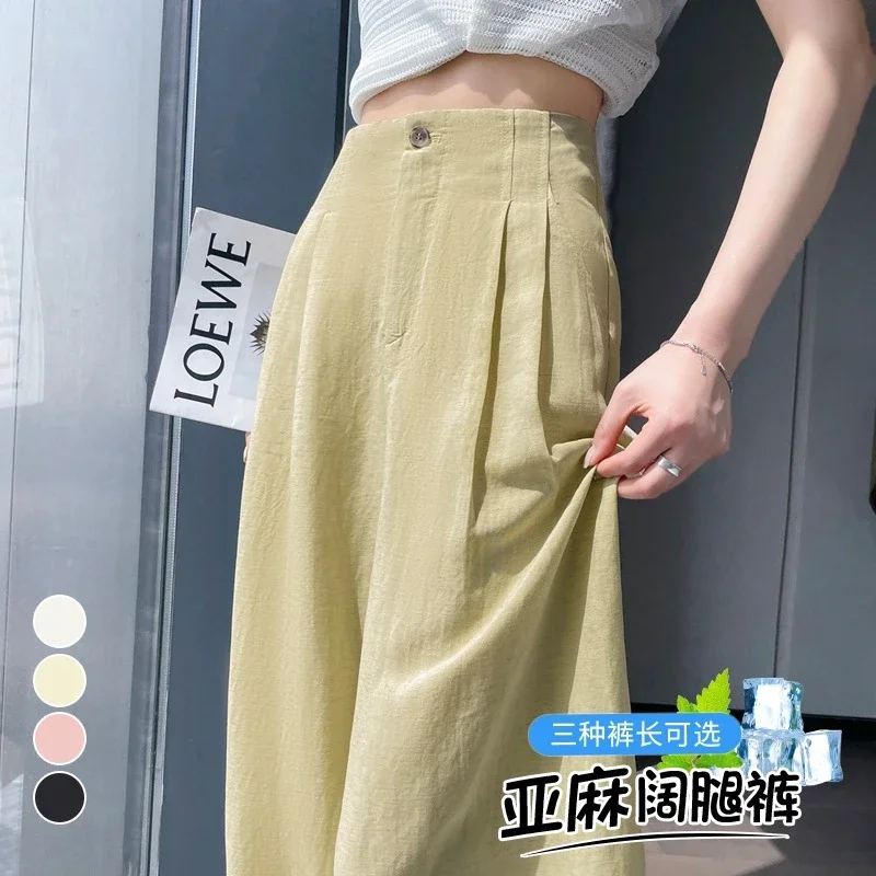 Women's Tencel Linen Wide - leg Pants 2025 New