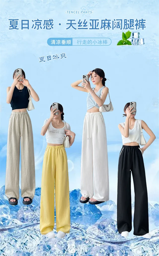 Women's Tencel Linen Wide-leg Pants Detail