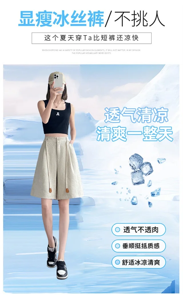 Lyocell Linen Shorts for Women Detail