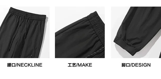 Men's 2025 Spring-Fall Waterproof Windproof Cargo Pants Detail