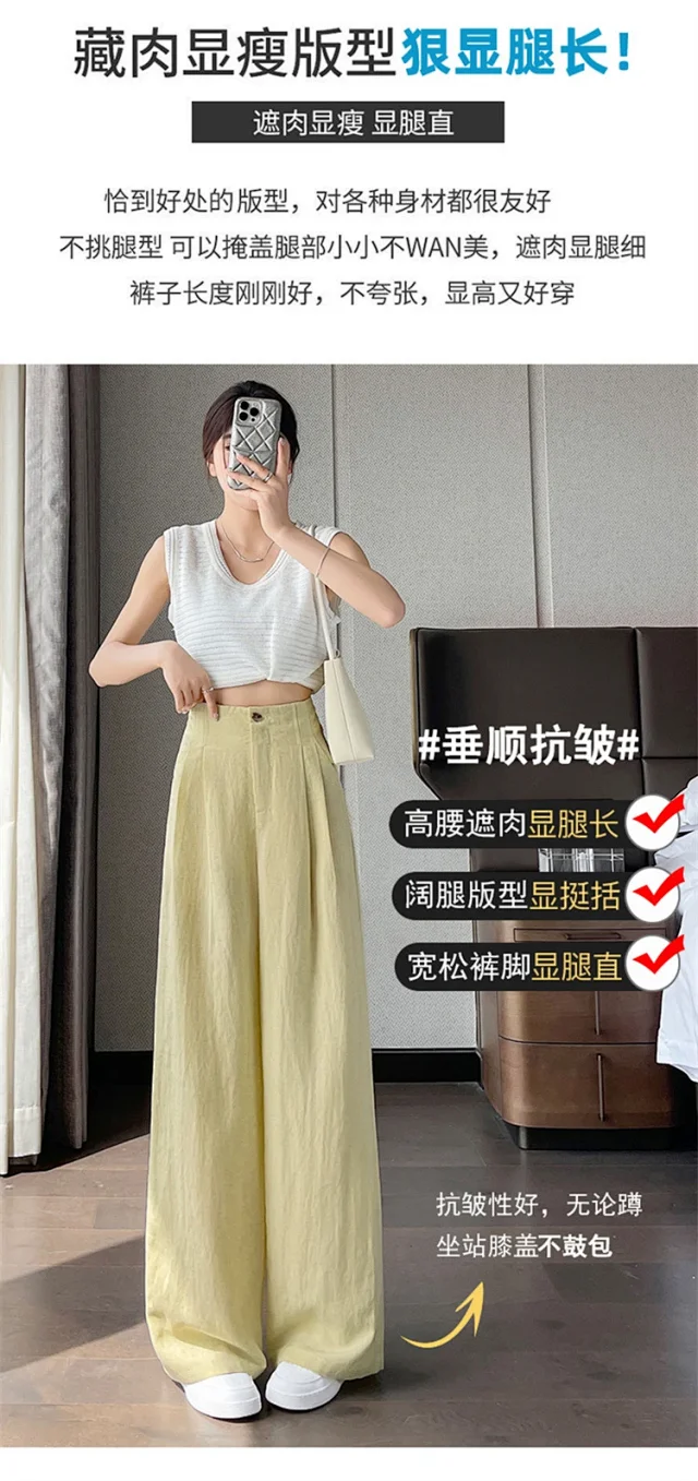 Women's Tencel Linen Wide - leg Pants 2025 New Detail