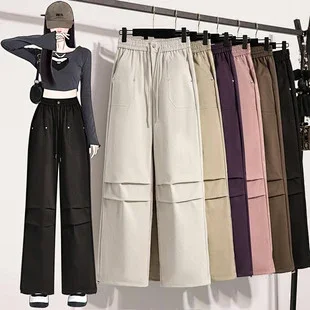 2025 Spring/Summer Women's Sporty Loose Slimming Straight Pants with Drawstring Detail