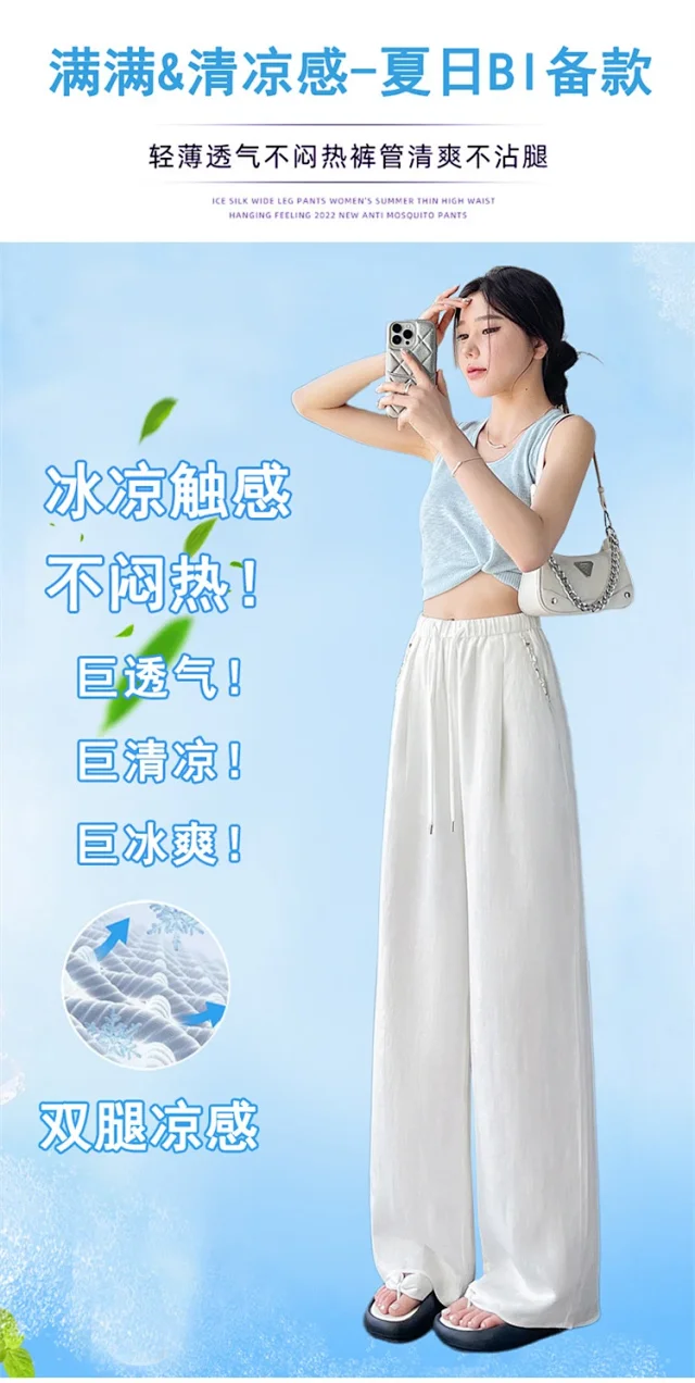 Women's Tencel Linen Wide-leg Pants Detail