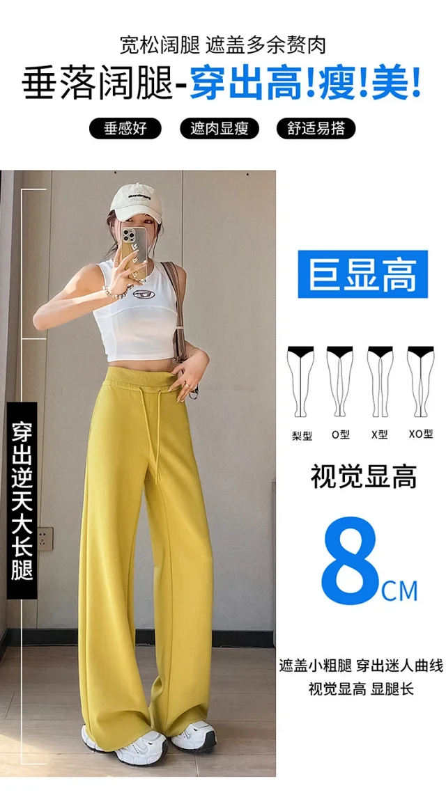 2025 Fall New Women's Straight - Leg Pants Detail