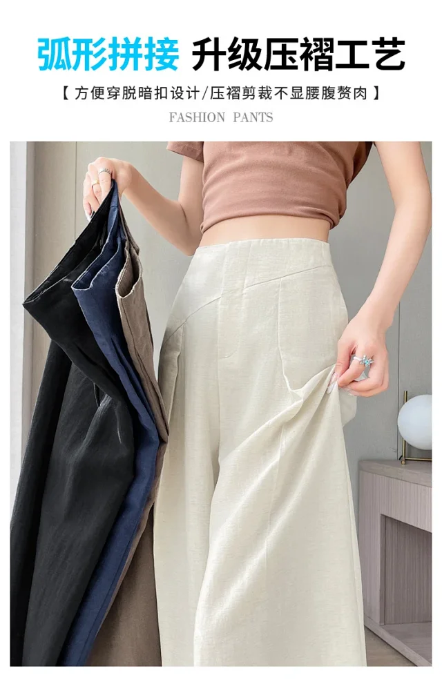 2025 Summer Women's Lenzing Tencel Linen Wide-leg Pants Detail