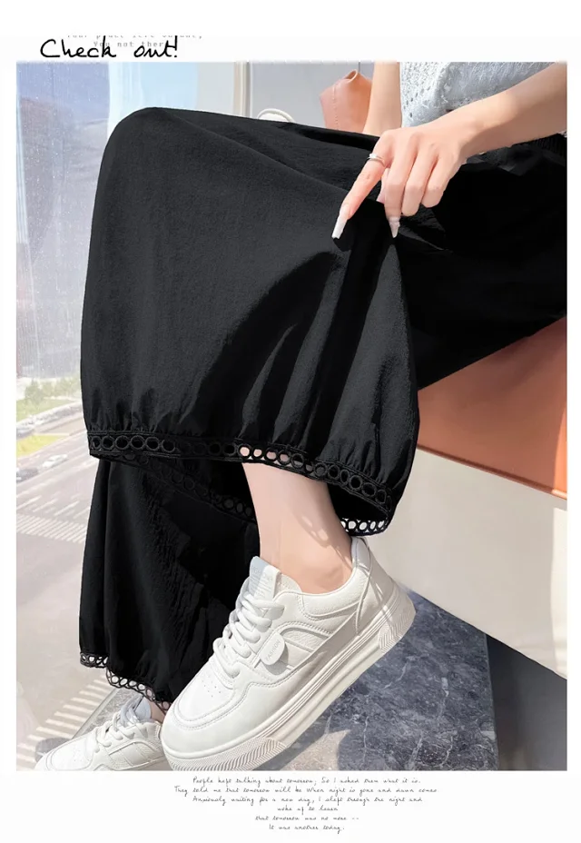 Women's Summer Ice Silk Hollow Lace Lantern Pants Detail