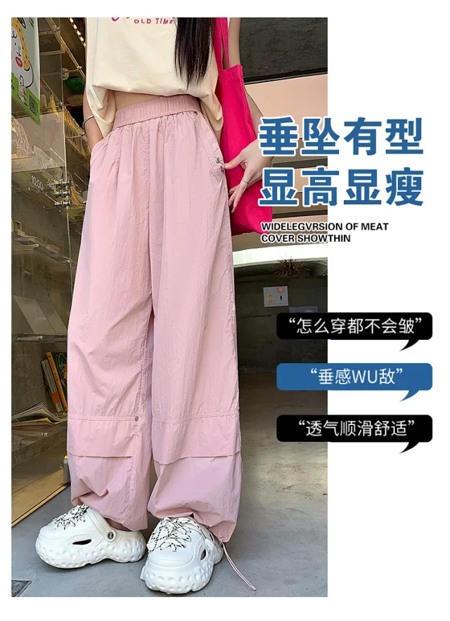 Women's Summer Loose Workwear Pants Detail