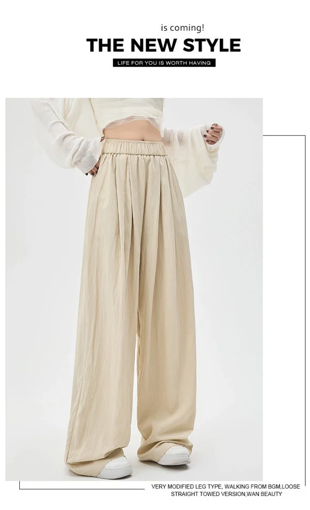 2025 Summer Textured Washed Cotton Wide-Leg Pants Detail