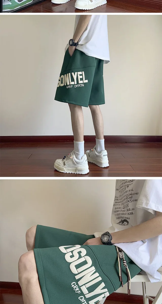 Men's Heavyweight Athletic Shorts Detail