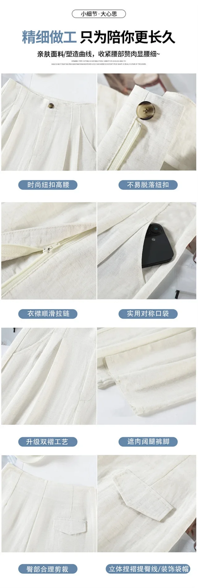 Women's Tencel Linen Wide - leg Pants 2025 New Detail