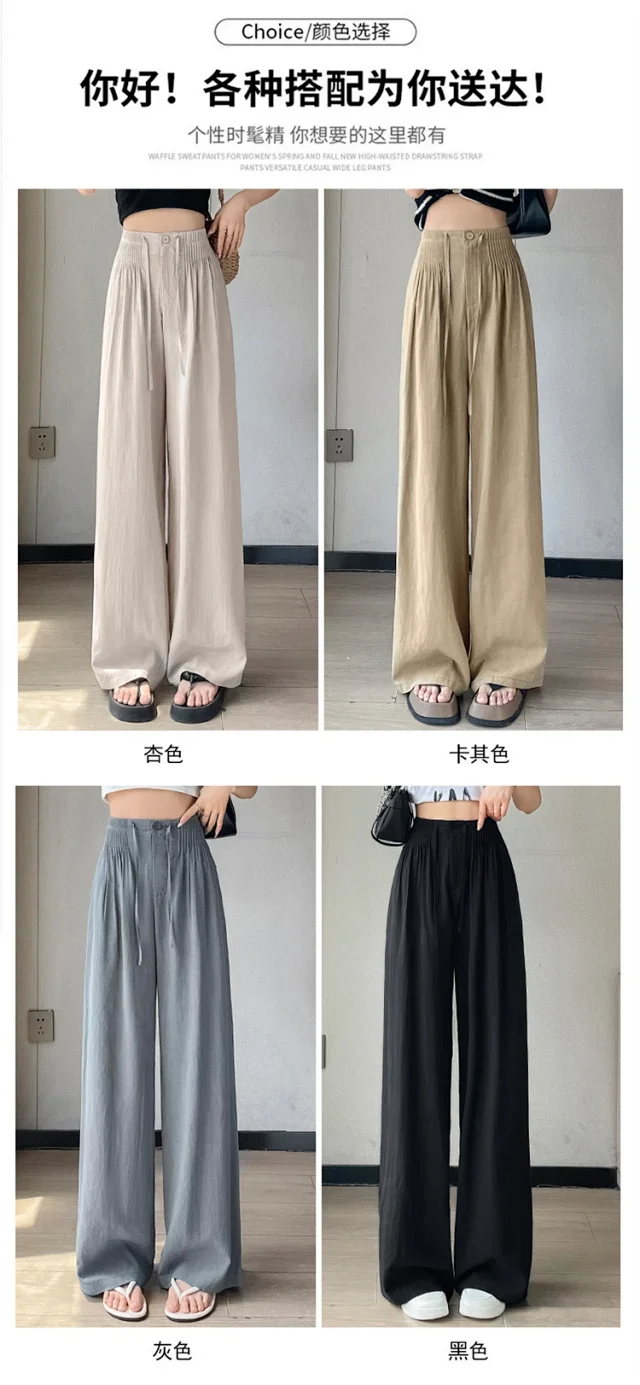 Summer New Tencel Linen Wide-Leg Pants Detail