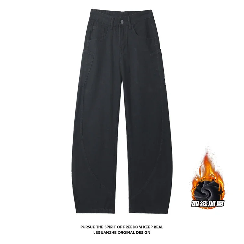 Winter Fleece Jeans for Men
