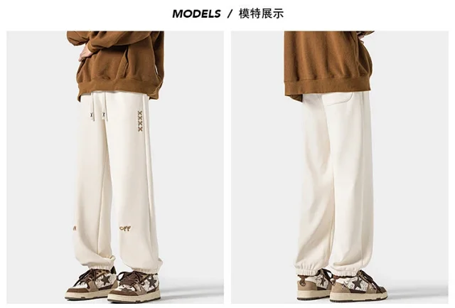 Men's Pineapple Plaid Winter Fleece Joggers Detail