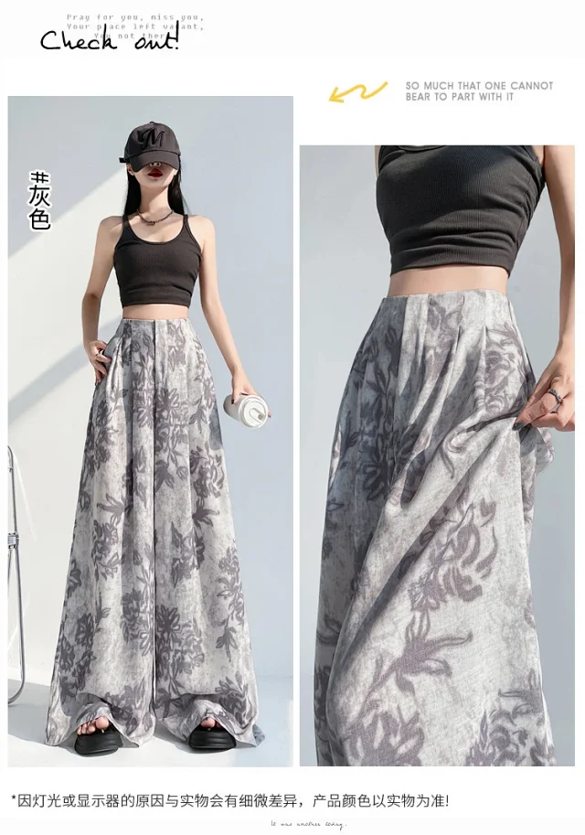 Women's 2025 Summer Printed Wide-Leg Pants Detail