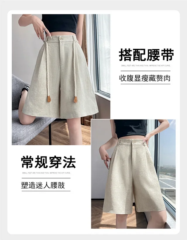 Lyocell Linen Shorts for Women Detail