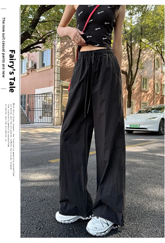 Women's Summer New Puff Straight Pants Detail