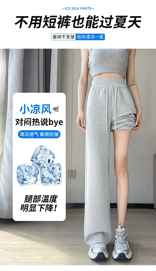 2025 Fall New Women's Straight - Leg Pants Detail