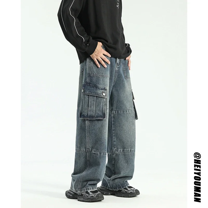 Unisex Big - Pocket Hiphop Denim