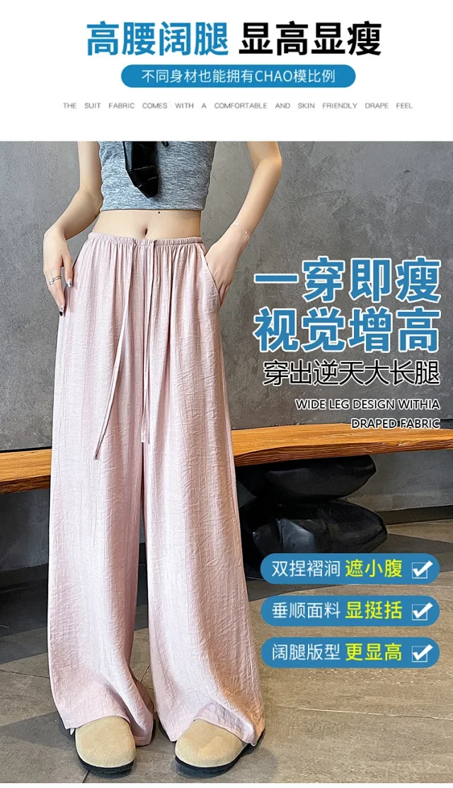 Linen Yamamoto Wide-leg Pants Detail
