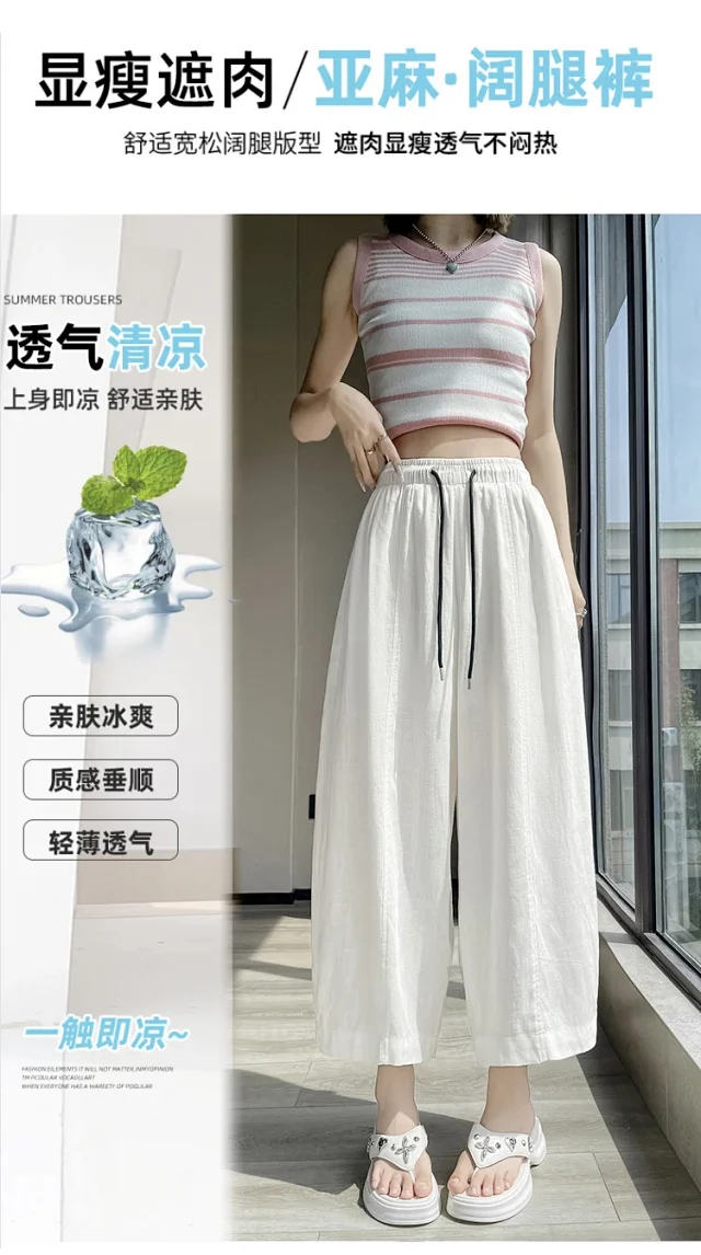 Tencel Linen Capris for Women Detail
