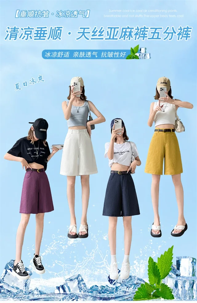 Linen Shorts for Women Detail
