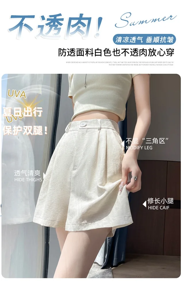 2025 Summer Ice Linen Wide-Leg Shorts for Women Detail