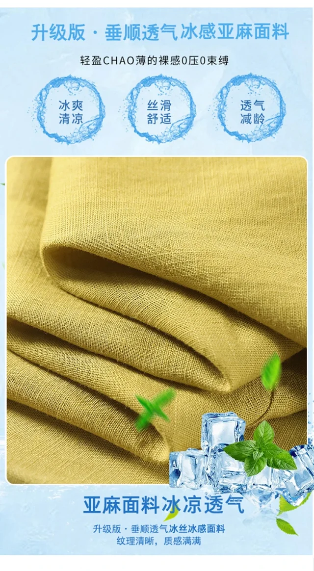 Tencel Linen Capris for Women Detail