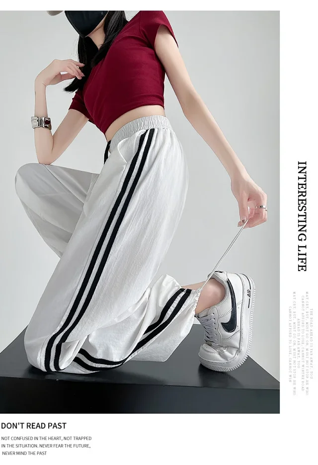 Women's Summer Ice Silk Quick-Dry Wide-Leg Pants Detail