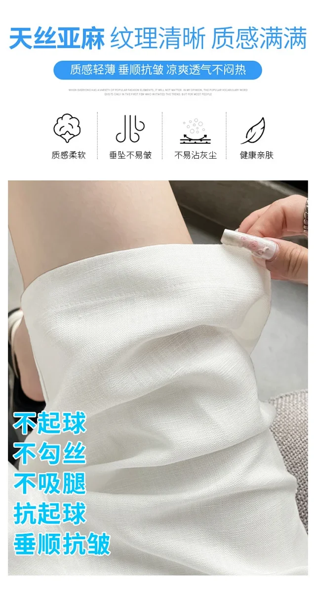 Linen Shorts for Women Detail