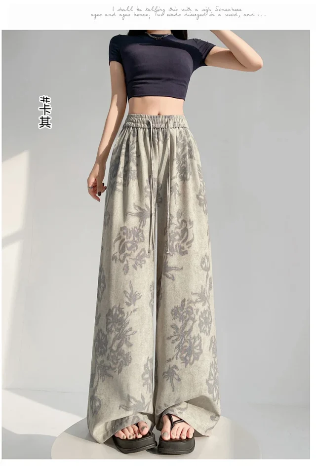 2025 Summer Ice Silk Linen Wide-Leg Pants Detail
