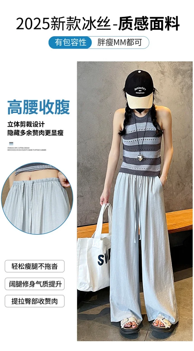 Linen Yamamoto Wide-leg Pants Detail