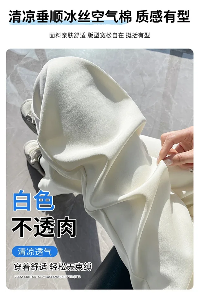 2025 Fall New Women's Straight - Leg Pants Detail